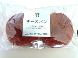 高評価】セブン-イレブン ちーずぱんの感想・クチコミ・商品情報【もぐ