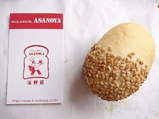 「ひろこ1015」さんが「食べたい」しました
