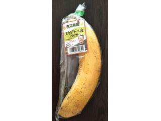 高評価】田辺農園 エクアドル産バナナの感想・クチコミ・商品情報