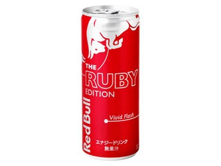 レッドブル185ml48本 お一人様一回 楽天市場】レッドブル 185mlの通販