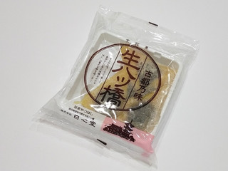 白心堂 生八ッ橋 かぼちゃ