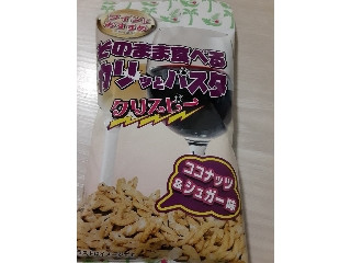 「くまちゃん8」さんが「食べたい」しました