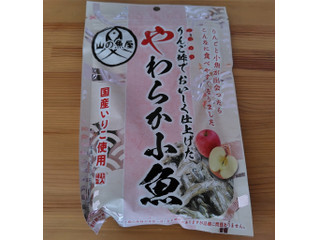 アジル りんご酢でおいしく仕上げたやわらか小魚