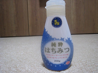 純粋はちみつ　南十字星　４００ｇ　　６本