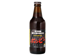 ホッピー ホッピー ブラック