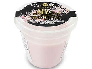 さくらプリン✨ e9938907da02ace76f0a4cf469c23d