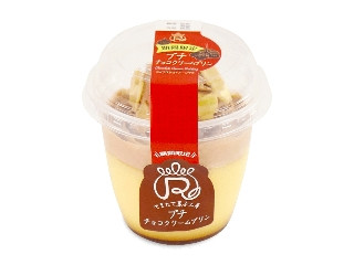 「さちもぐハピ」さんが「食べたい」しました