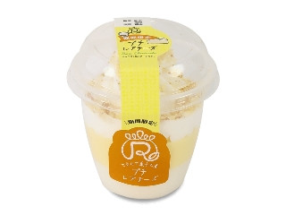 「ICEちゃん」さんが「食べたい」しました