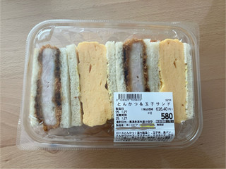 ロピア とんかつ&玉子サンド