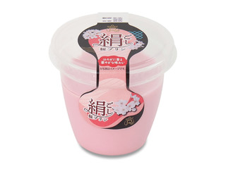 中評価】ロピア 絹ごし桜プリンの感想・クチコミ・カロリー情報【もぐ