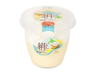 「アノケフー」さんが「食べたい」しました