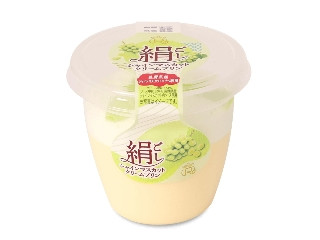 「みかんちゃん1032」さんが「食べたい」しました
