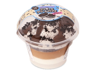 「yasufuji」さんが「食べたい」しました