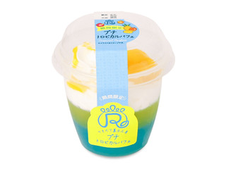 ロピア プチ トロピカルパフェ（ロピア）クチコミ1件・評価4.0/7点