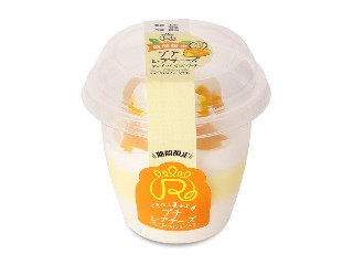 「みかんちゃん1032」さんが「食べたい」しました