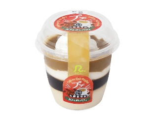 ロピア プチ 丸福珈琲店のカフェオレパフェ