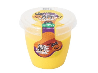 ロピア 絹ごしかぼちゃプリン