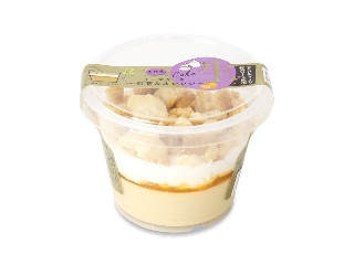 「tuma..」さんが「食べたい」しました