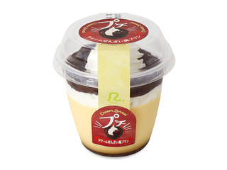 ロピア プチ クリームぜんざい風プリン