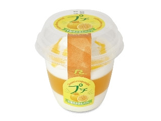 「みかんちゃん1032」さんが「食べたい」しました