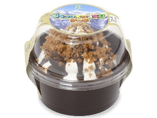 「mfmfm」さんが「食べたい」しました