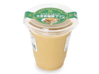 どこかなつかしい大きめ珈琲プリン