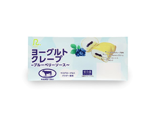 ロピアヨーグルトクレープブルーベリーソース