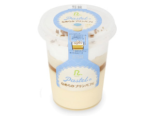 森永 ふんわりホイップ カスタードプリン プリンのフチ子（森永乳業