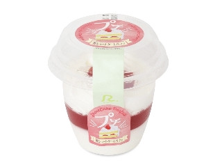 ロピア プチ 苺ショートケーキパフェ