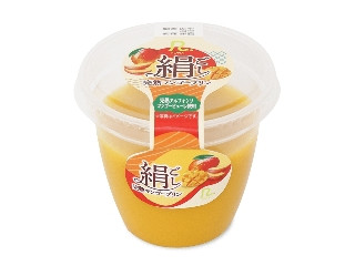 「うるりん」さんが「食べたい」しました