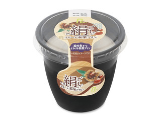 森永 ふんわりホイップ カスタードプリン プリンのフチ子（森永乳業
