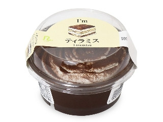 ロピア I’m ティラミス