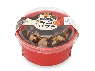 ロピア アンティーク監修 マジカルチョコパフェ