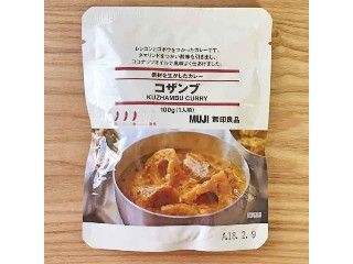 「うるりん」さんが「食べたい」しました