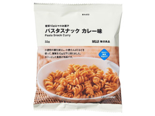 無印良品 糖質10g以下のお菓子 パスタスナック カレー味 商品写真