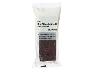 「のっぽ」さんが「食べたい」しました
