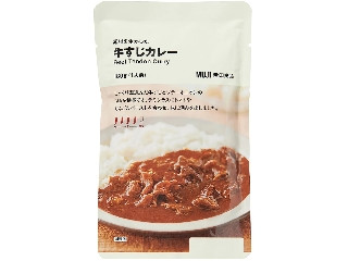 素材を生かした 牛すじカレー