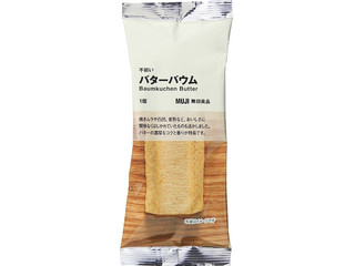 無印良品 不揃い発酵バターバウム