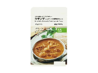 素材を生かしたベジタブルカレー コザンブ ココナッツと根菜のカレー