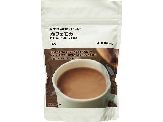 無印良品 おうちで味わうカフェメニュー カフェモカ（良品計画