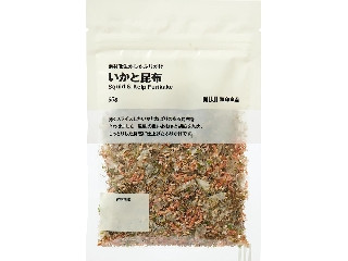 「うるりん」さんが「食べたい」しました