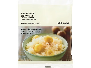 「Yucha」さんが「食べたい」しました
