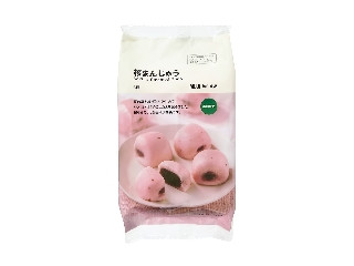 「うるりん」さんが「食べたい」しました