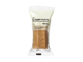 無印良品 不揃い ちいさな塩キャラメルバウム