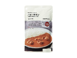 「くまちゃん8」さんが「食べたい」しました