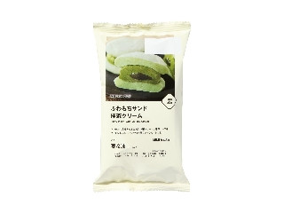 「abyssinimyaa」さんが「食べたい」しました
