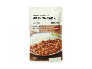 無印良品 素材を生かしたジビエのカレー猪肉と3種の豆のカレー