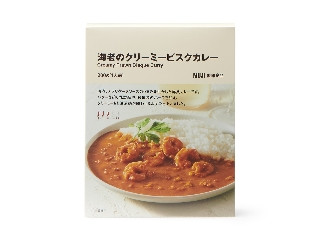 「yasufuji」さんが「食べたい」しました