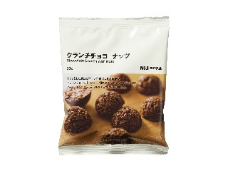 クランチチョコ ナッツ