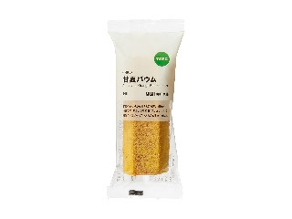 「yasufuji」さんが「食べたい」しました